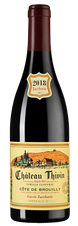 Вино Cuvee Zaccharie, (119433), красное сухое, 2018 г., 0.75 л, Кюве Закари цена 7990 рублей