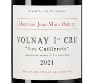 Красное вино Пино Нуар Volnay Premier Cru Les Caillerets