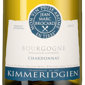 Вино с вкусом белых фруктов Bourgogne Kimmeridgien