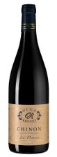 Вино Les Picasses, (143968), красное сухое, 2017 г., 0.75 л, Ле Пикас цена 6490 рублей