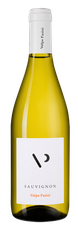 Вино Sauvignon Volpe Pasini, (137929), белое сухое, 2021, 0.75 л, Совиньон Вольпе Пазини цена 4490 рублей
