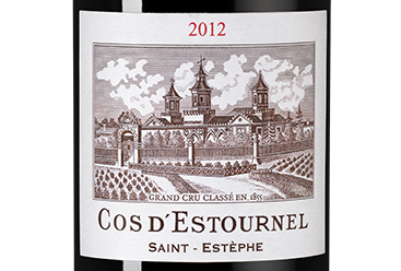 Вино Chateau Cos d'Estournel Rouge (Saint-Estephe), 2012, (150348), Франция, Бордо, красное, сухое, 0.75 л, Шато Кос д'Эстурнель Руж, цена 57490 рублей