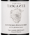 Вино Tenuta Tascante Contrada Pianodario в подарочной упаковке