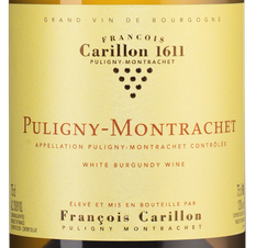 Вино Puligny-Montrachet, (148624), белое сухое, 2021, 0.75 л, Пюлиньи-Монраше цена 28490 рублей