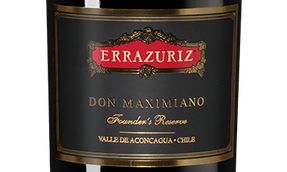 Чилийское красное вино Каберне совиньон Don Maximiano Founder's Reserve