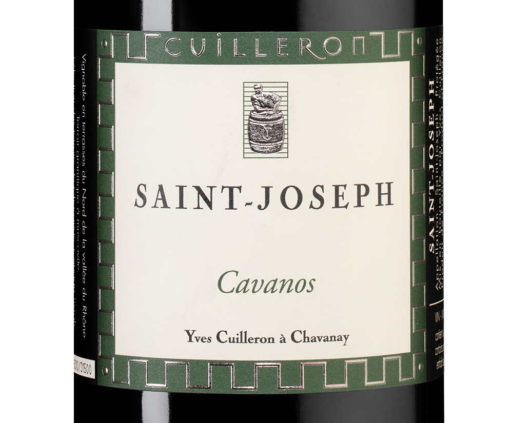 Вино Saint-Joseph Cavanos, Yves Cuilleron, 2023, (155861), Франция, Долина Роны, красное, сухое, 0.75 л, Сен-Жозеф Каванос, цена 9990 рублей