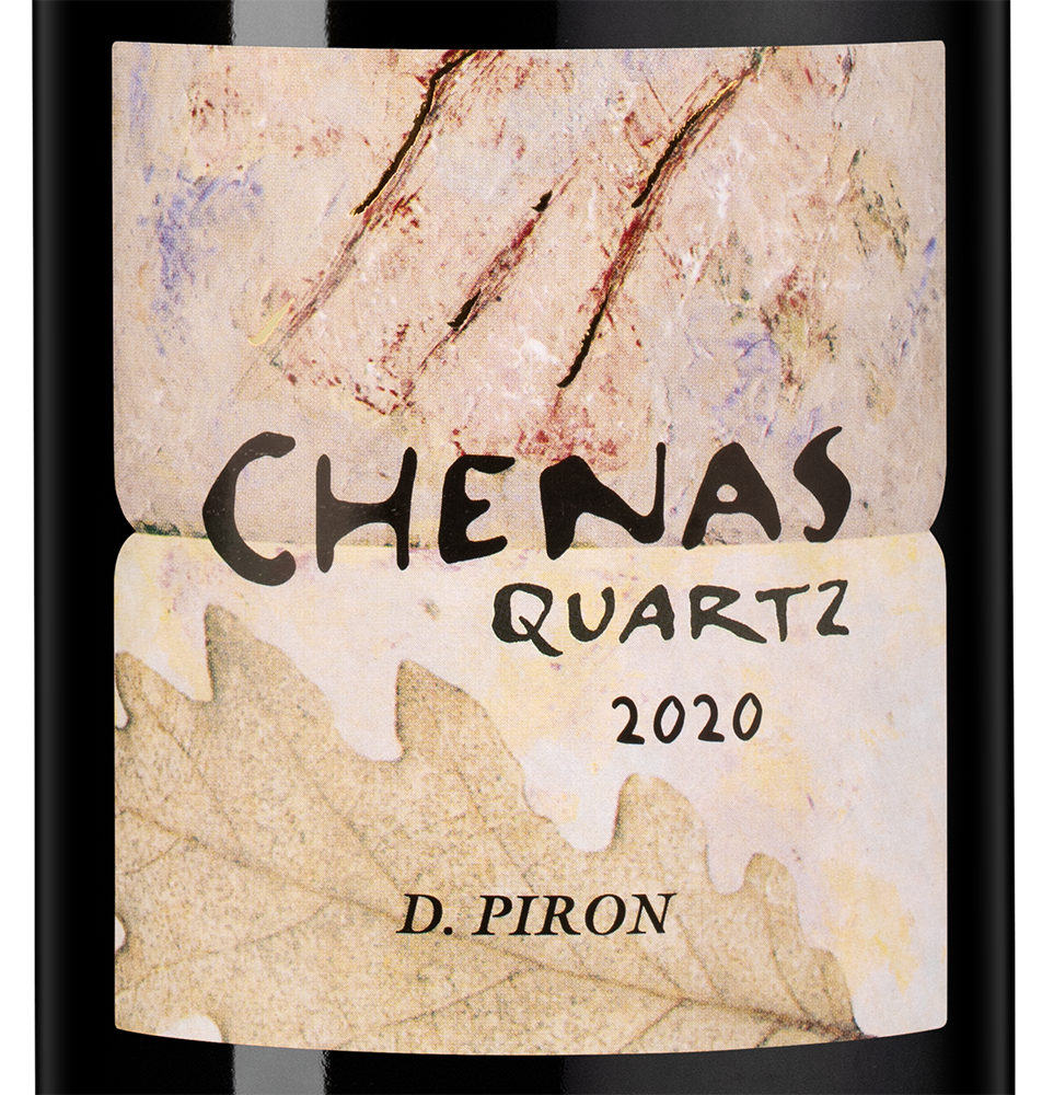 Вино Chenas Quartz, Domaines Dominique Piron, 2020, (148623), Франция, Бургундия, красное, сухое, 0.75 л, Шенас Кварц, цена 6790 рублей