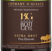 Шампанское и игристое вино из винограда шардоне (Chardonnay) Cremant d’Alsace Extra Brut Cuvee Paul-Edouard
