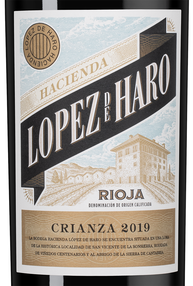 Вино Hacienda Lopez de Haro Crianza, 2019, 1.5л, (139151), Испания, Риоха, красное, сухое, 1.5 л, Риоха Крианса, цена 5990 рублей