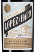 Сухое испанское вино Hacienda Lopez de Haro Crianza
