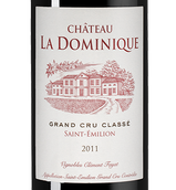 Сухое вино каберне совиньон Chateau la Dominique