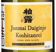 Крепкие напитки Junmai Daiginjo Koshitanrei
