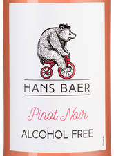 Вино безалкогольное Hans Baer Pinot Noir, Low Alcohol, 0,5%, (137097), 0.75 л, Ханс Баер Пино Нуар Безалкогольное цена 1240 рублей