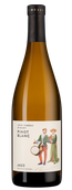 Loco Cimbali Pinot Blanc