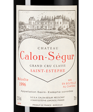 Вино Chateau Calon Segur, (121497), красное сухое, 1996 г., 0.75 л, Шато Калон Сегюр цена 34990 рублей