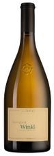 Вино Sauvignon Blanc Winkl, (131301), белое сухое, 2020 г., 0.75 л, Совиньон Блан Винкль цена 4990 рублей
