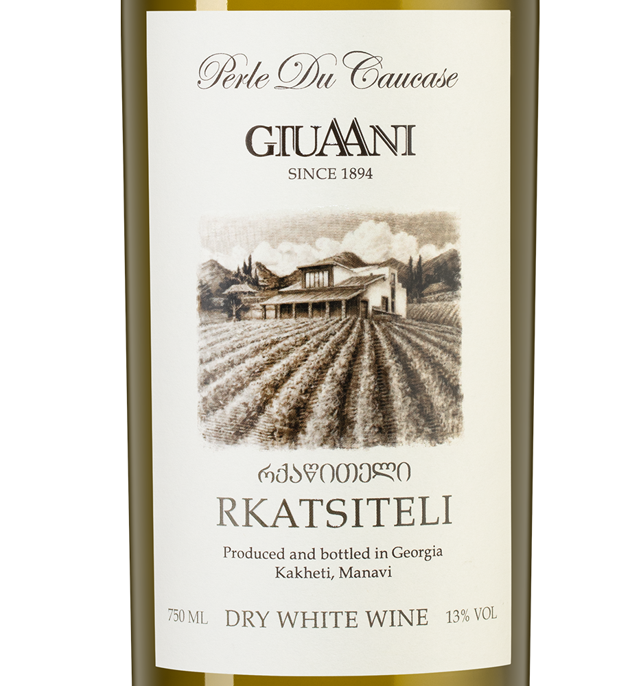 Вино Rkatsiteli, Giuaani, 2023, (150171), Грузия, Кахетия, белое, сухое, 0.75 л, Ркацители, цена 1640 рублей