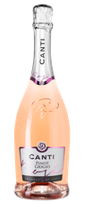 Игристое вино Pinot Grigio Brut Rose, (111367), розовое брют, 0.75 л, Пино Гриджо Брют Розе цена 0 рублей