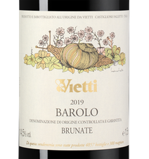 Вино Barolo Brunate, (144874), красное сухое, 2019 г., 1.5 л, Бароло Брунате цена 124990 рублей