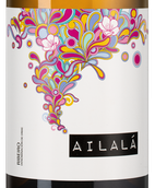 Вино Ailala Treixadura