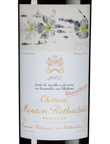 Вино Chateau Mouton Rothschild, 2005, (156819), Франция, Бордо, красное, сухое, 0.75 л, Шато Мутон Ротшильд, цена 299990 рублей