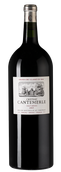 Вина категории Vin de France (VDF) Chateau Cantemerle