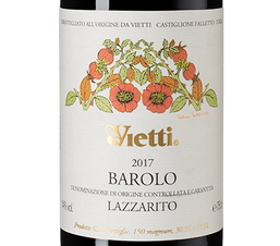 Вино Barolo Lazzarito, (127683), красное сухое, 2017 г., 0.75 л, Бароло Лаццарито цена 44990 рублей