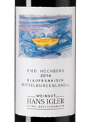 Вино Hans Igler Blaufrankisch Ried Hochberg