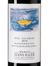 Вино Blaufrankisch Ried Hochberg, (106962), красное сухое, 2014 г., 0.75 л, Блауфренкиш Рид Хохберг цена 4190 рублей