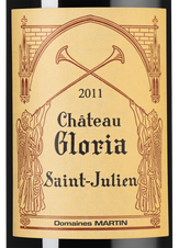Вино Chateau Gloria, (100118), красное сухое, 2011 г., 0.75 л, Шато Глория цена 8190 рублей