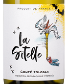 Вино с Юга-Запада Франции La Sitelle Blanc