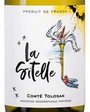 Вино La Sitelle Blanc, (121903), белое полусухое, 2021 г., 0.75 л, Ла Ситель Блан цена 1190 рублей