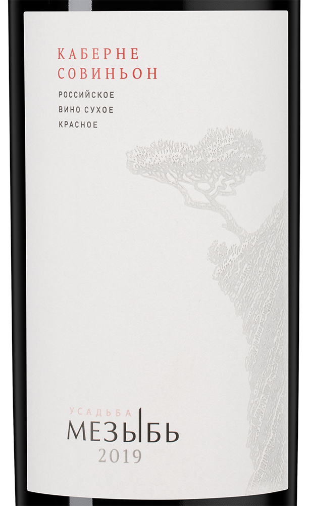 Вино Усадьба Мезыбь. Каберне Совиньон, 2019, (148957), Россия, Кубань, красное, сухое, 0.75 л, Усадьба Мезыбь. Каберне Совиньон, цена 2390 рублей