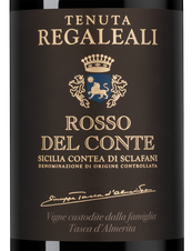 Вино Tenuta Regaleali Rosso del Conte, (149018), красное сухое, 2012, 0.75 л, Тенута Регалеали Россо дель Конте цена 27490 рублей