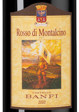 Вино Rosso di Montalcino, (137968), красное сухое, 2020 г., 0.75 л, Россо ди Монтальчино цена 4690 рублей