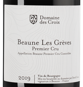 Вино Domaine des Croix Beaune Premier Cru Les Greves