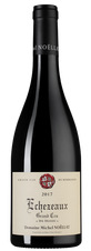 Вино Echezeaux Grand Cru, (120225), красное сухое, 2017 г., 0.75 л, Эшезо Гран Крю цена 46910 рублей