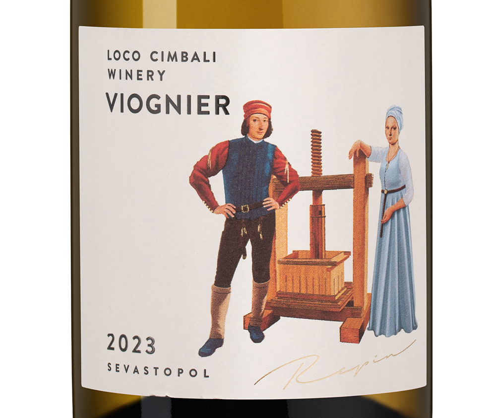 Вино Loco Cimbali Viognier, 2023, (150302), Россия, Крым, белое, сухое, 0.75 л, Локо Чимбали Вионьe, цена 2090 рублей