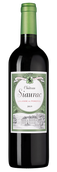 Chateau Siaurac (Lalande-de-Pomerol)