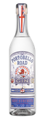 Portobello Road Navy Strength Gin
