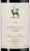 Вина в бутылках 0,75 л Barbera d’Alba Superiore Donna Elena