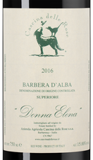 Вино Barbera d’Alba Superiore Donna Elena, (124474), красное сухое, 2016 г., 0.75 л, Барбера д'Альба Супериоре Донна Элена цена 7790 рублей