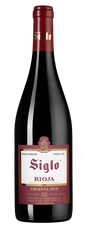 Вино Siglo Crianza, (130735), красное сухое, 2018 г., 0.75 л, Сигло Крианса цена 1740 рублей