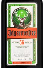 Ликер Jagermeister, (87905), 35%, Германия, 0.7 л, Ягермайстер цена 1990 рублей