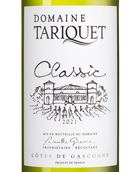 Вино Domaine du Tariquet Classic