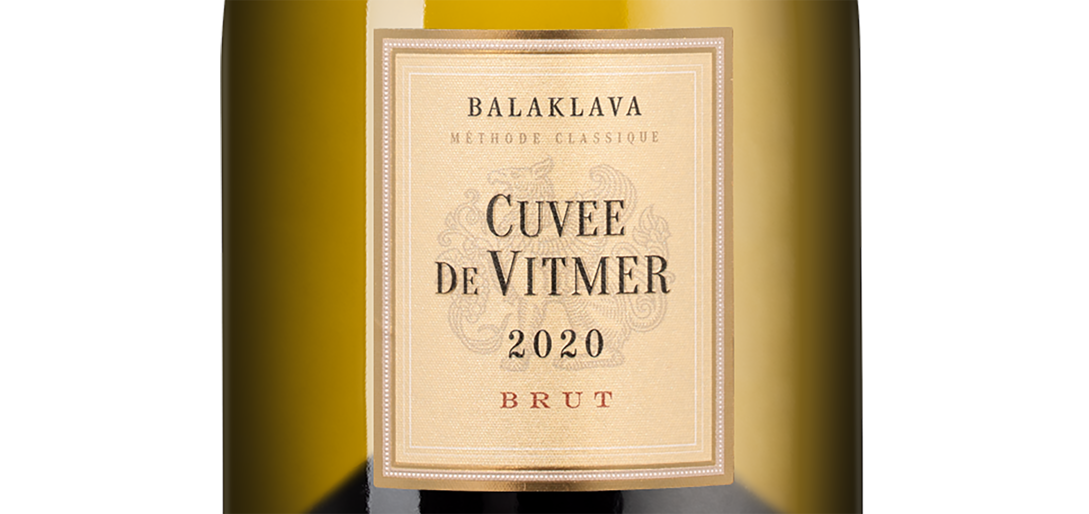 Игристое вино Кюве де Витмер, Золотая Балка, 2020, (149590), Россия, Крым, белое, брют, 0.75 л, Кюве де Витмер, цена 2990 рублей