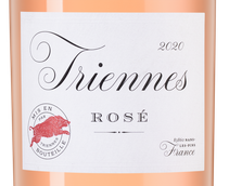 Вино Triennes Rose 