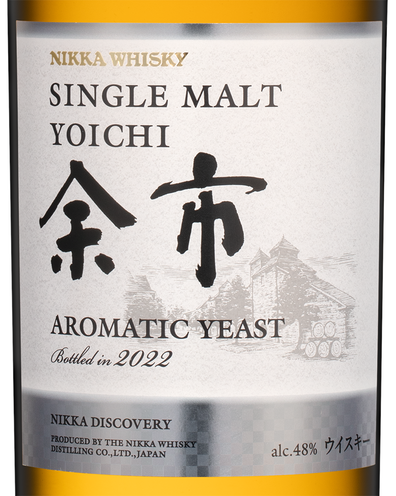 Виски Nikka Yoichi Aromatic Yeast  в подарочной упаковке, (143328), Япония, Хоккайдо, 0.7 л, Никка Йоити Ароматик Йист, цена 59990 рублей