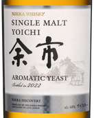 Односолодовый виски Nikka Yoichi Aromatic Yeast  в подарочной упаковке