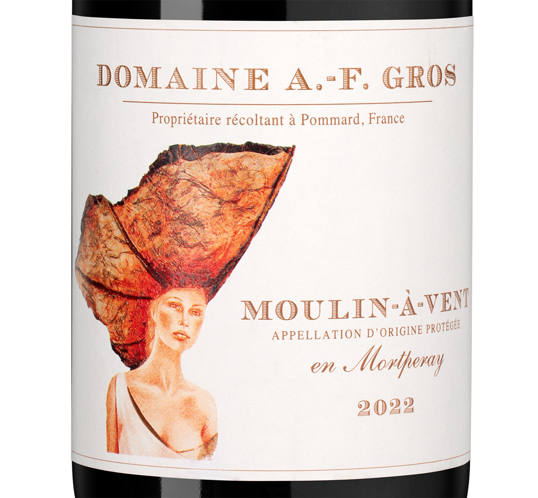 Вино Moulin-a-Vent, Domaine Anne-Francoise Gros, 2021, (146649), Франция, Бургундия, красное, сухое, 0.75 л, Мулен-а-Ван, цена 10490 рублей